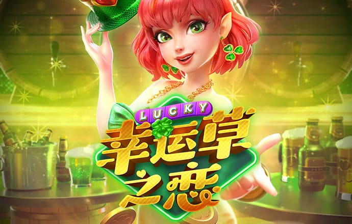 飞行比赛