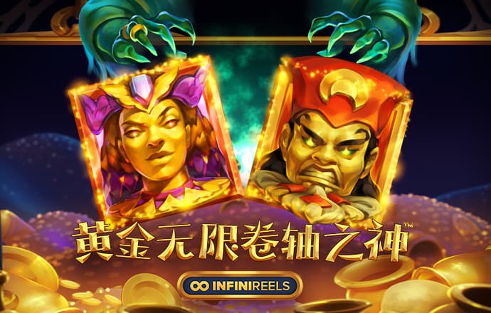 爸爸的冰淇淋店