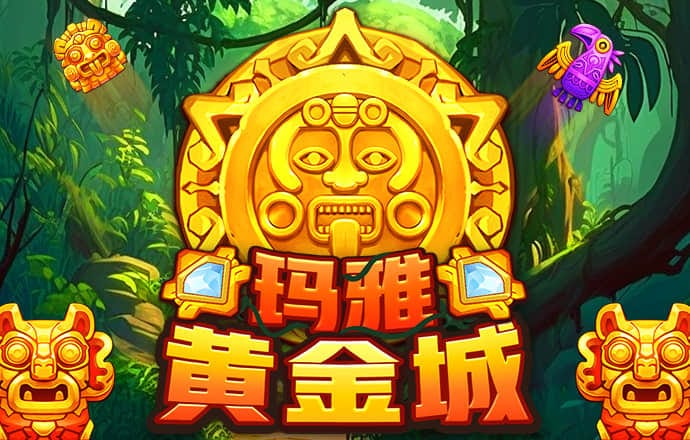 董伯馨